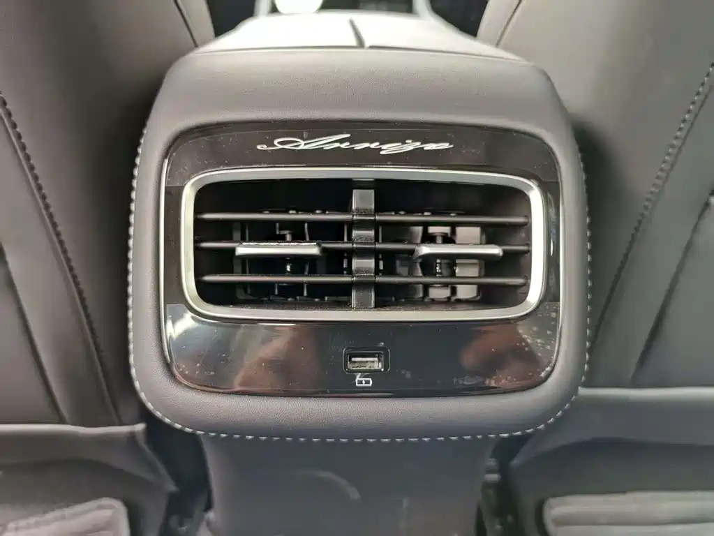 CHERY OTHER 2025