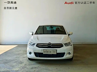 CITROEN ELYSEE 2016 YEAR 1.6L MANUAL FASHION 2016
