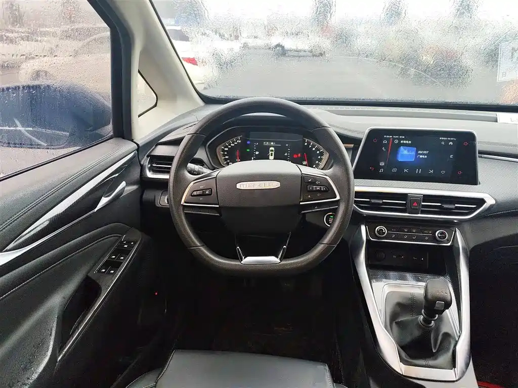 SAIC MAXUS G50 2022