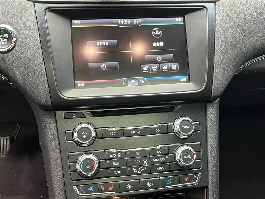 FORD TAURUS 2016