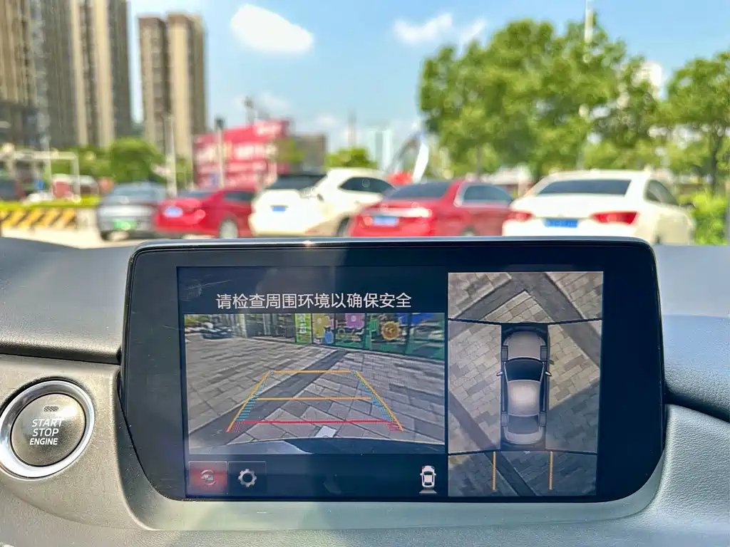 MAZDA ATENZA 2021
