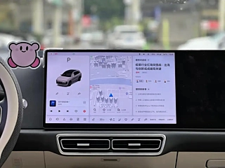 LI AUTO L6  2024 YEAR PRO 2024