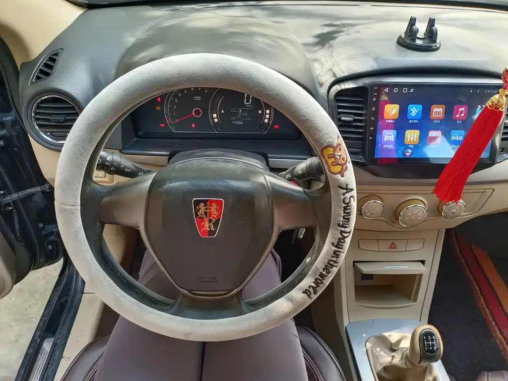 ROEWE 350 2012