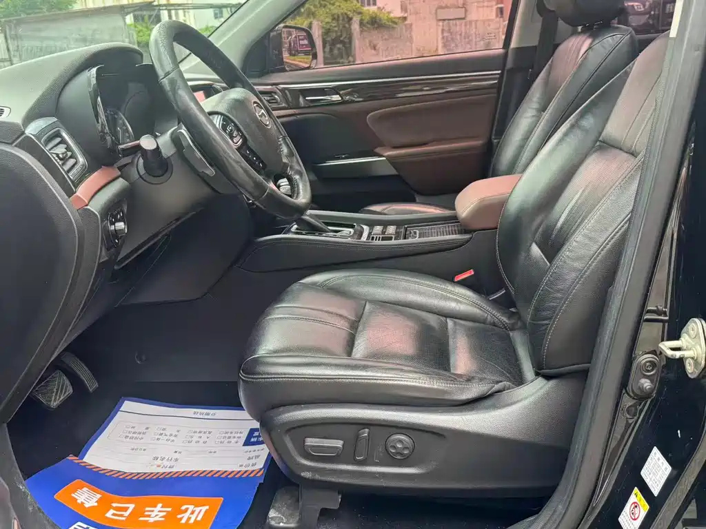 TRUMPCHI GS8 2018