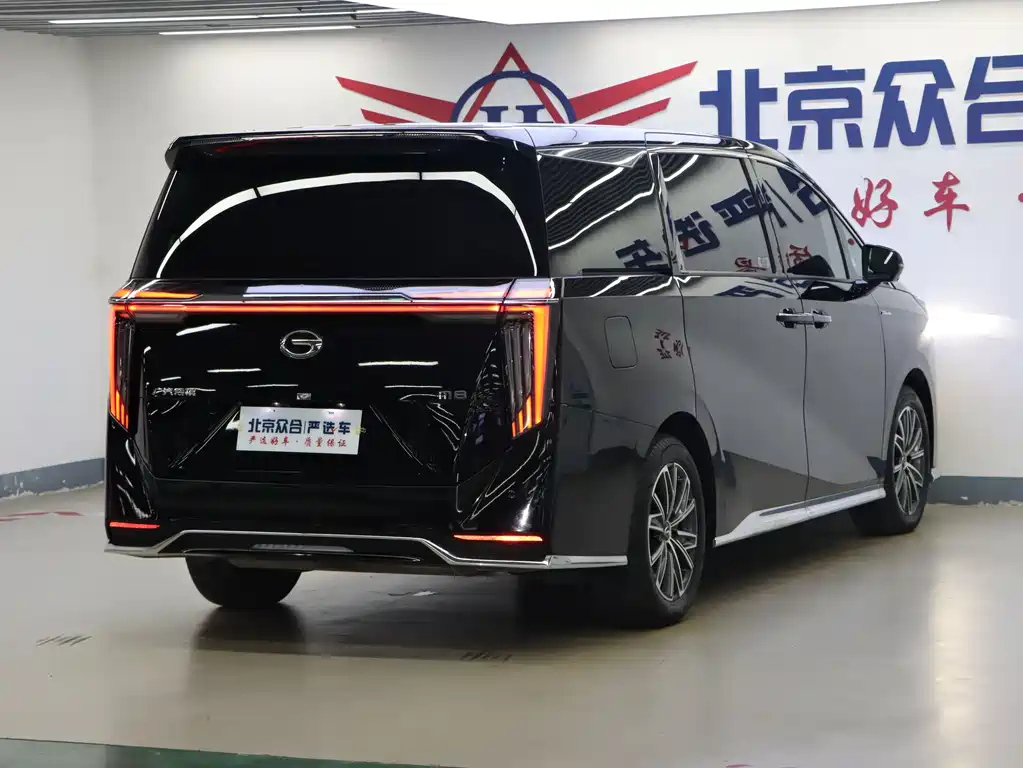 TRUMPCHI M8 2023