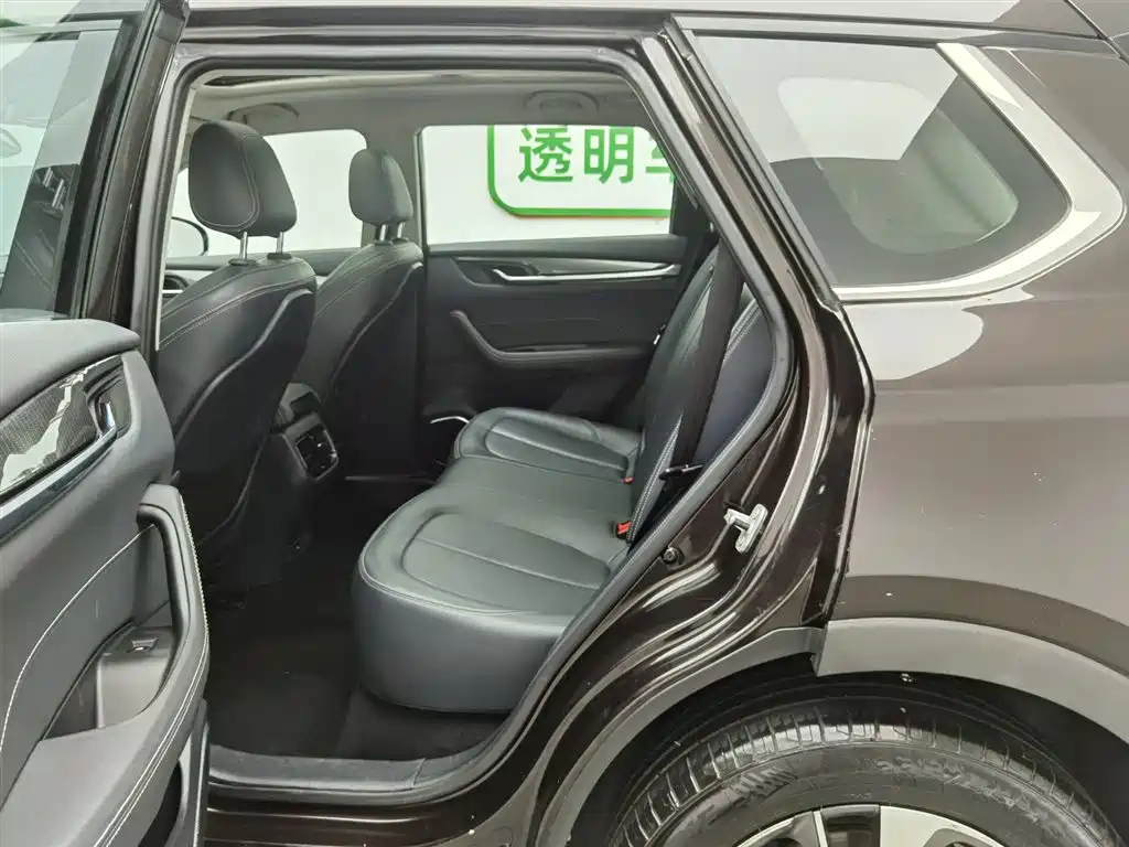 ZHONGHUA V7 2019