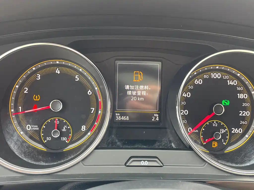 VOLKSWAGEN TIGUAN L 2021