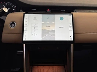 LAND ROVER DISCOVERY SPORT  2024 YEAR  TECH EDITION 2024