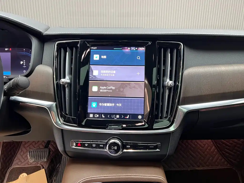 car slider