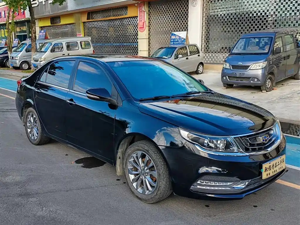GEELY AUTO VISION 2017