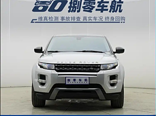 LAND ROVER RANGE ROVER AURORA IMPORT  2015