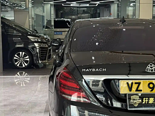 MAYBACH S-CLASS 2019 YEAR S 680 EDITION 2019