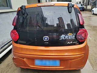 catalog-car-7