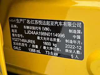 KIA VENUE  2021 YEAR 1.4L CVT YEAR 2021