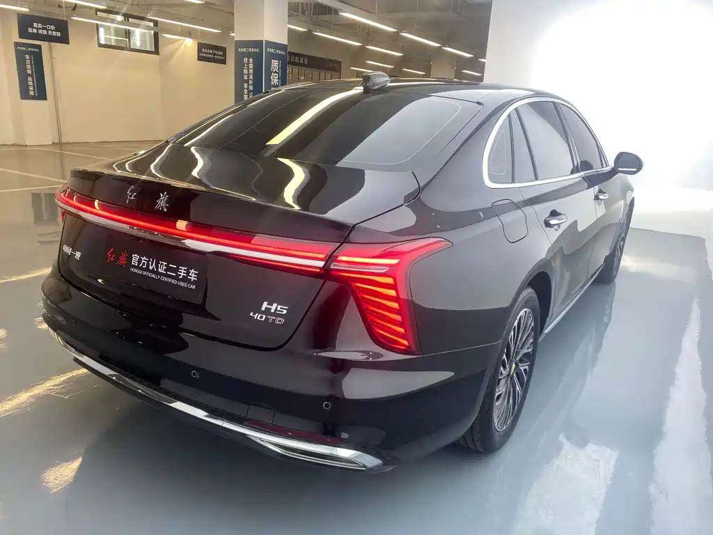 HONGQI H5 2024