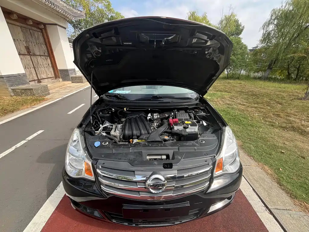 NISSAN SYLPHY 2017