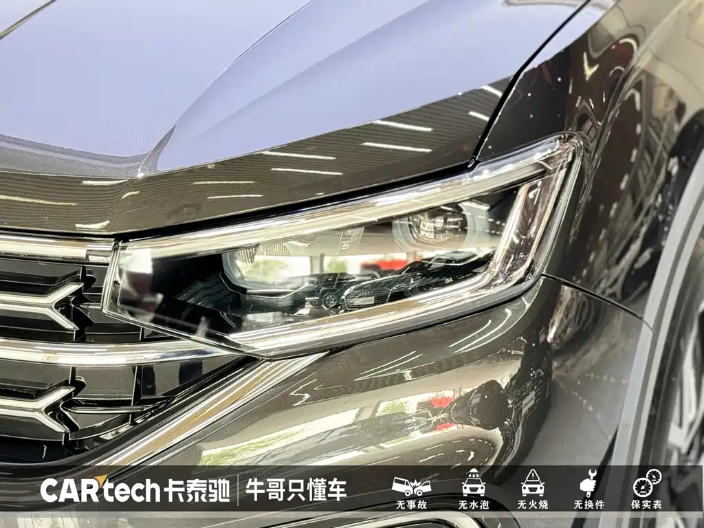 VOLKSWAGEN TAYRON 2023