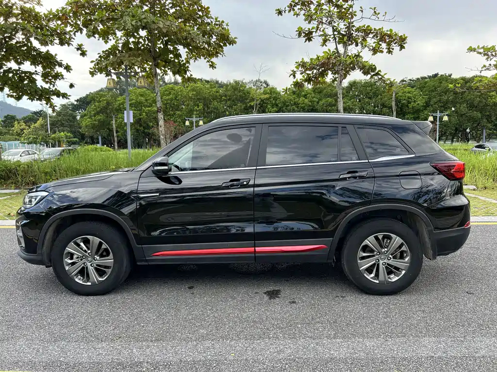 CHANGAN CS75 2021