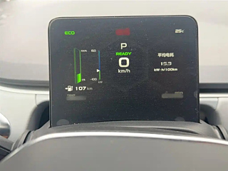 GEOMETRY C  2020 YEAR  RANGE EDITION 400KM C+ PRO 2020