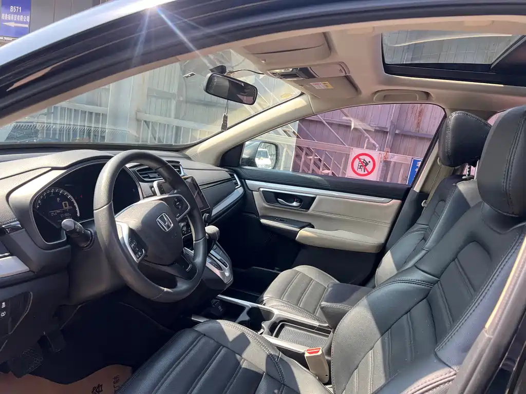 HONDA CR-V 2020