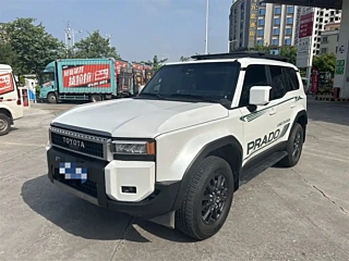 Купить