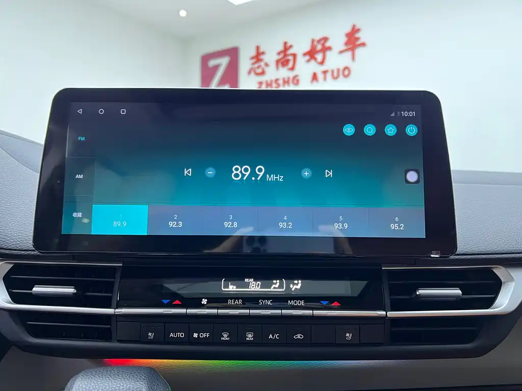 TOYOTA SIENNA SIENNA 2024