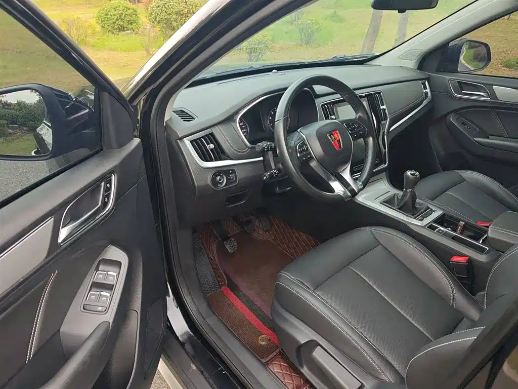 ROEWE RX5 2020
