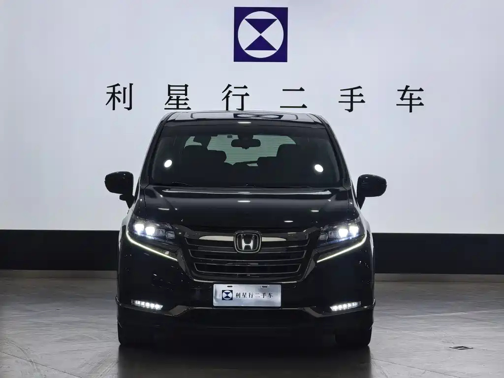 HONDA ALISON 2020