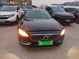VOLVO S90 2020