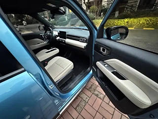 BAO JUN YUEYE PLUS  2024 YEAR FLAGSHIP EDITION 4 SEATS 2024
