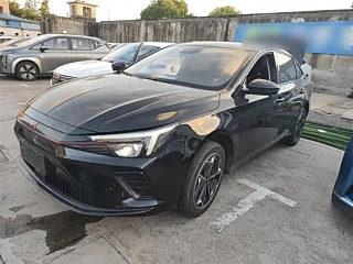 Купить