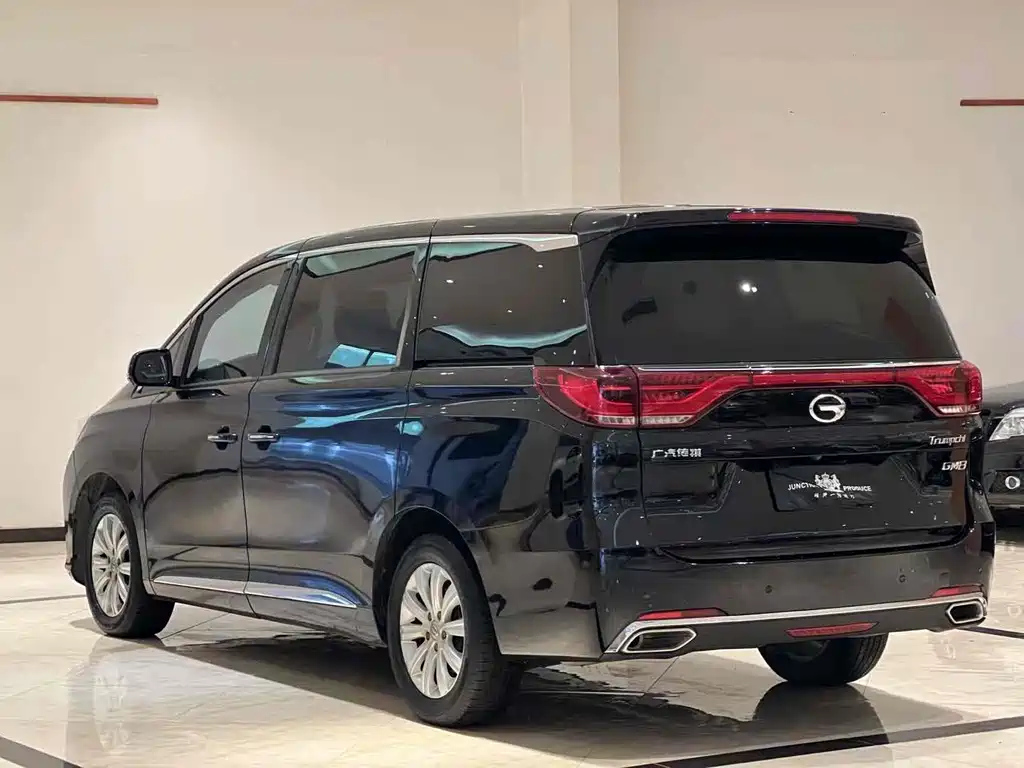 TRUMPCHI M8 2020