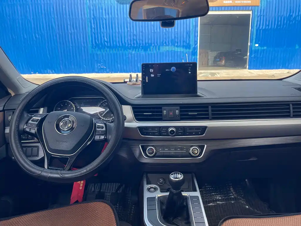 DONGFENG JOYEAR X5 2017