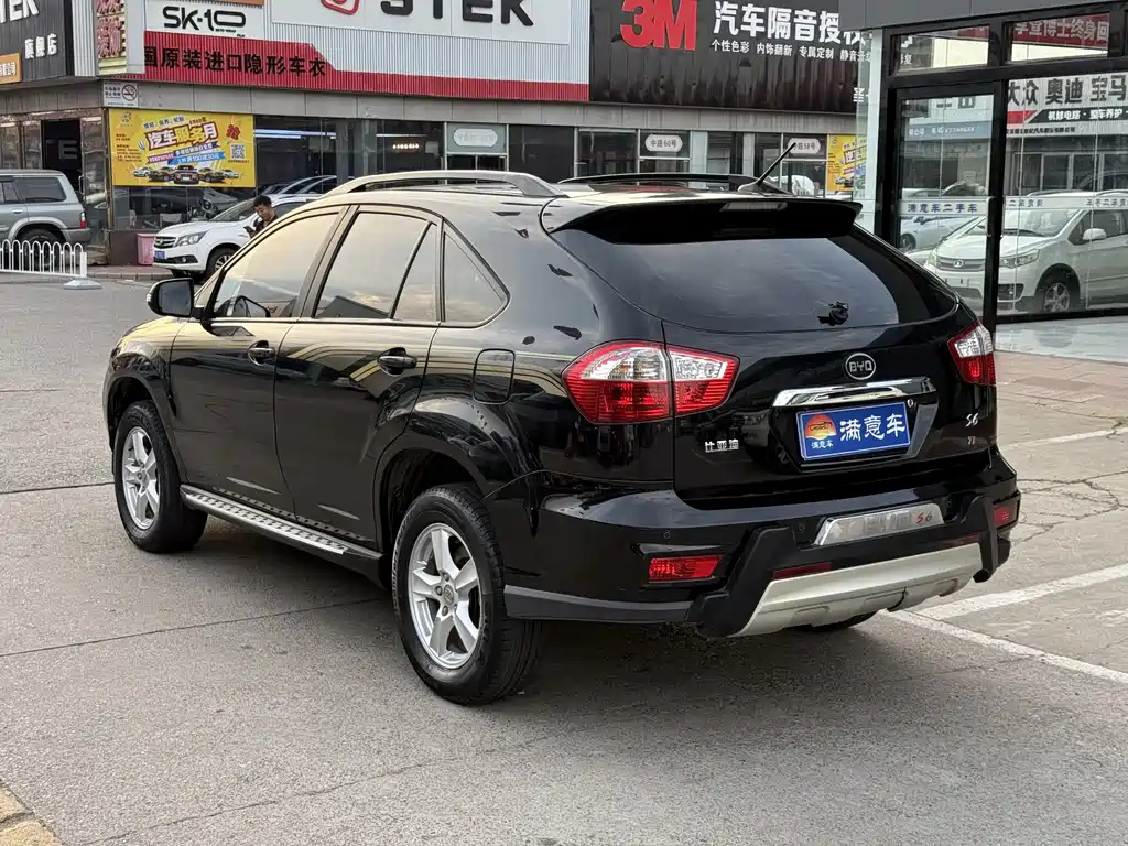 BYD S6 2014