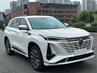 CHANGAN CS75 PLUS 2023