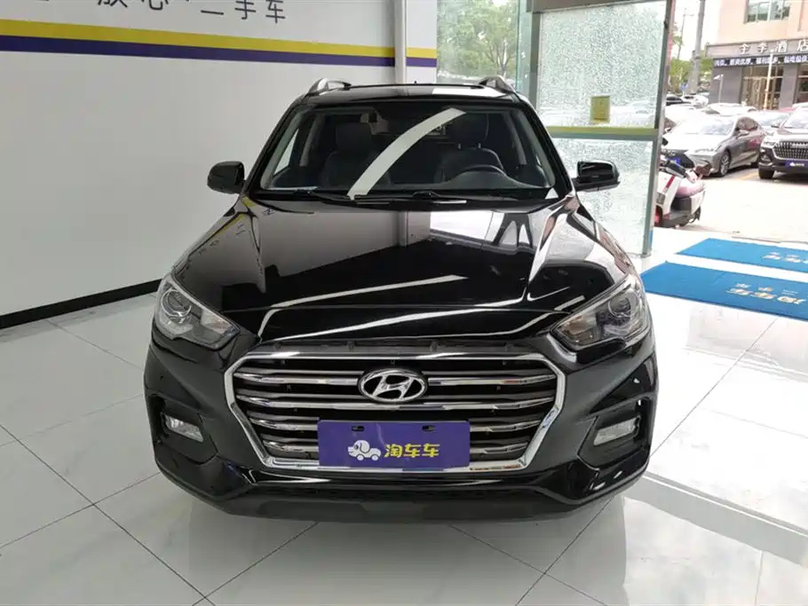 HYUNDAI BEIJING HYUNDAI IX35 2020