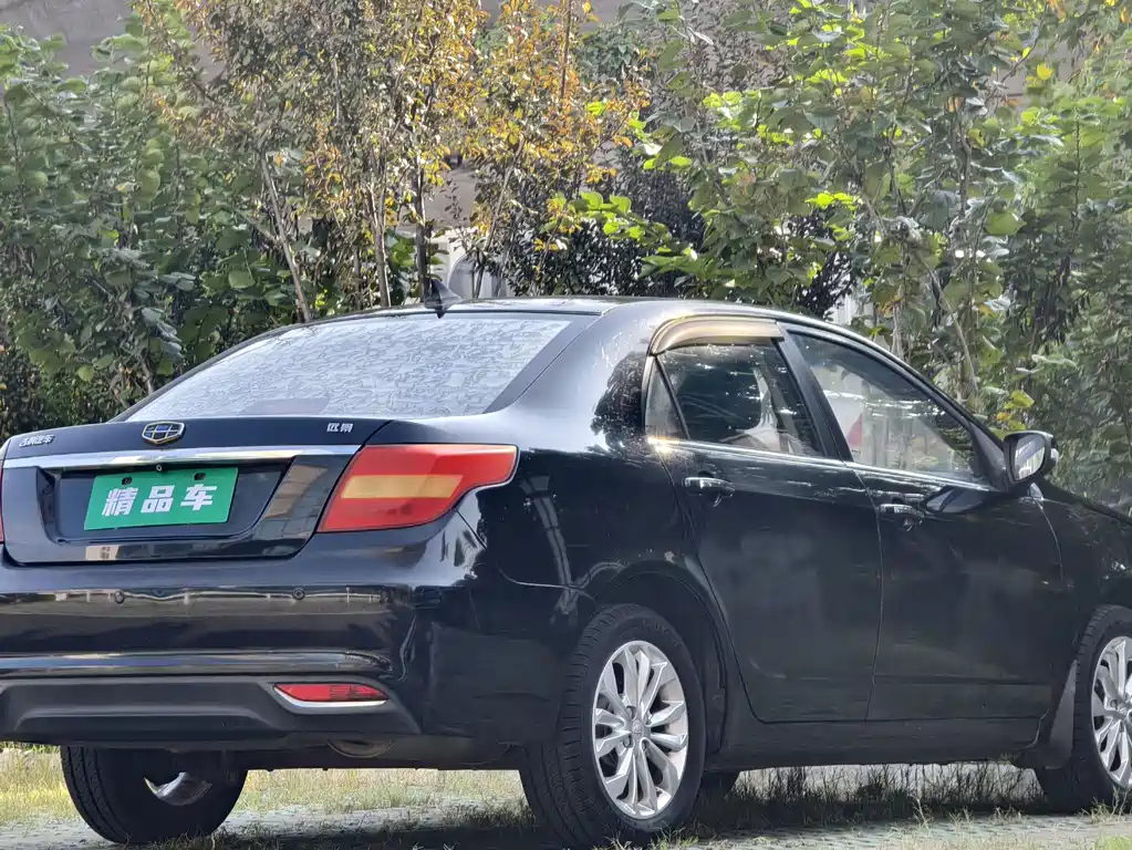 GEELY AUTO VISION 2016