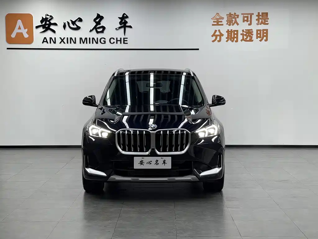 BMW X1 2024