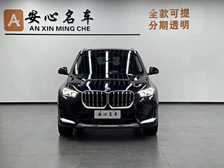 BMW X1 2024
