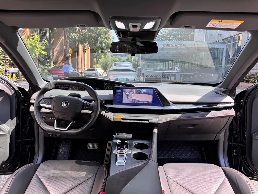 CHANGAN UNI-V 2023