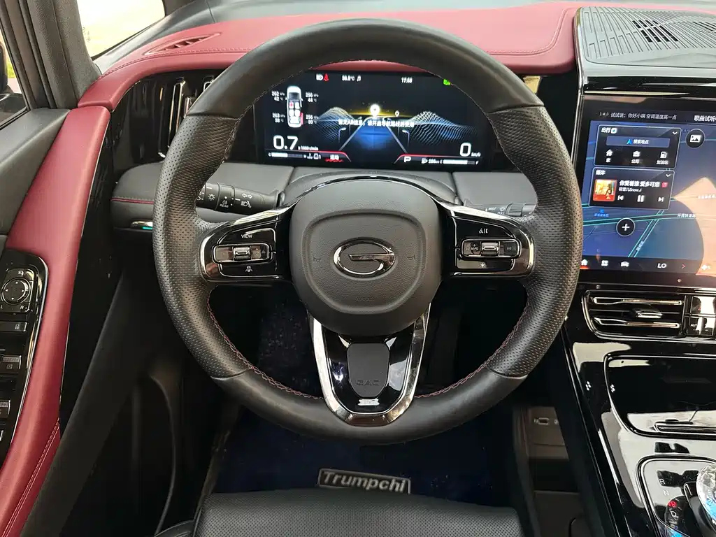 TRUMPCHI M8 2023