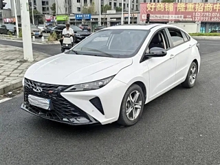 Купить
