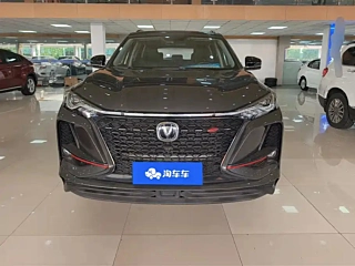 CHANGAN CS75 PLUS 2021