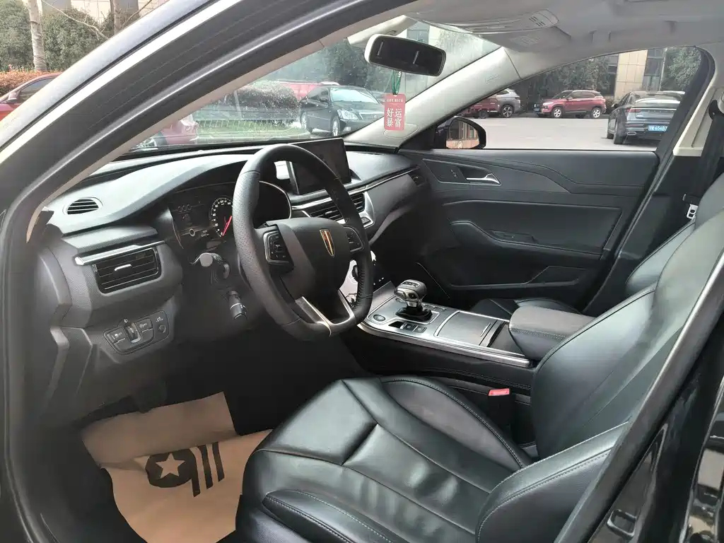 HONGQI H5 2023