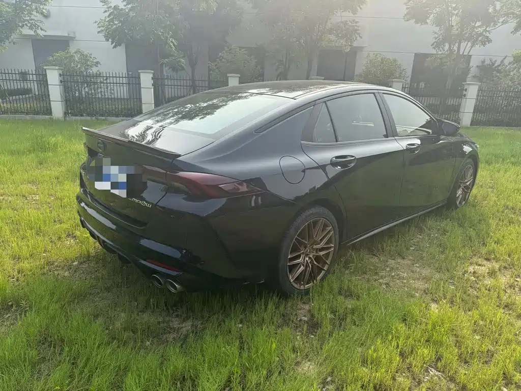 TRUMPCHI EMPOW 2021