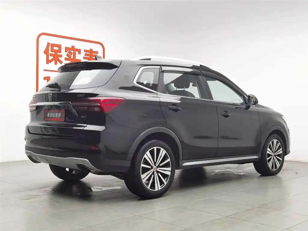 ROEWE RX5 2019