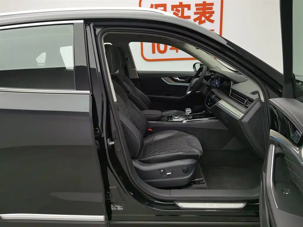 HONGQI HS5 2019