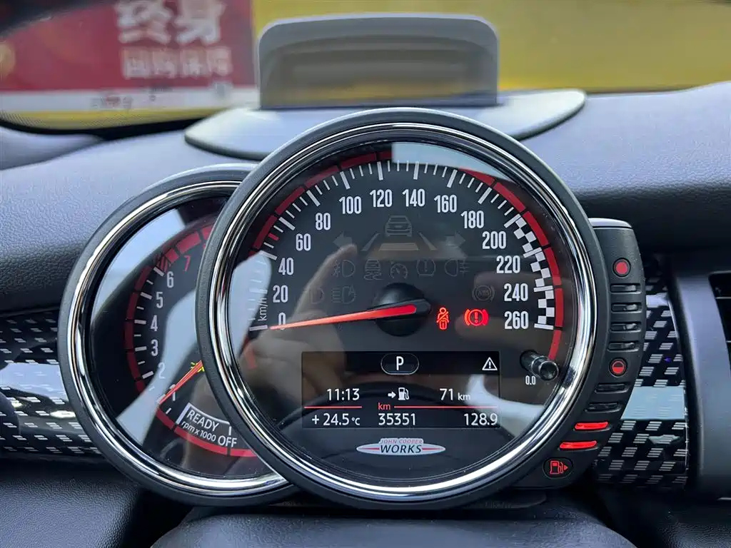 MINI JCW 2015