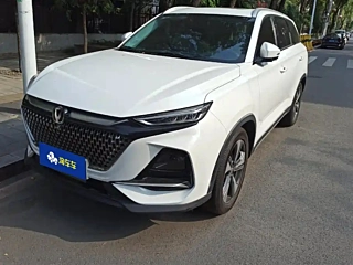 Купить