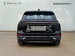 LINCOLN NAVIGATOR  2025 YEAR 2.0T 4WD  EDITION 2025
